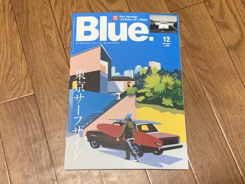 BLUE最新号