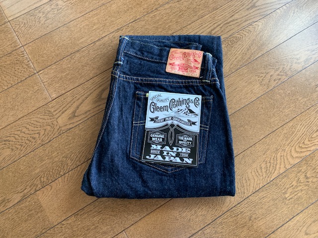 グリーム211入荷です！