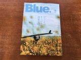 BLUE最新号
